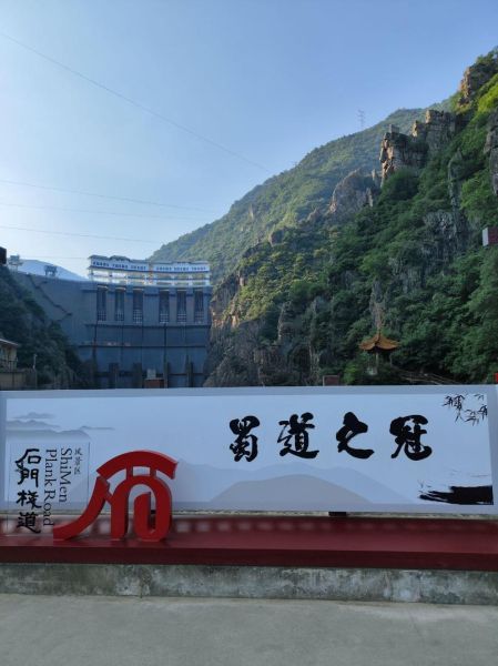 汉中历史古迹有哪些_汉中古迹旅游攻略