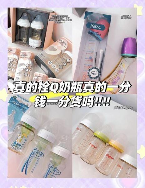 母婴科技产品怎么选_新生儿智能用品有必要买吗