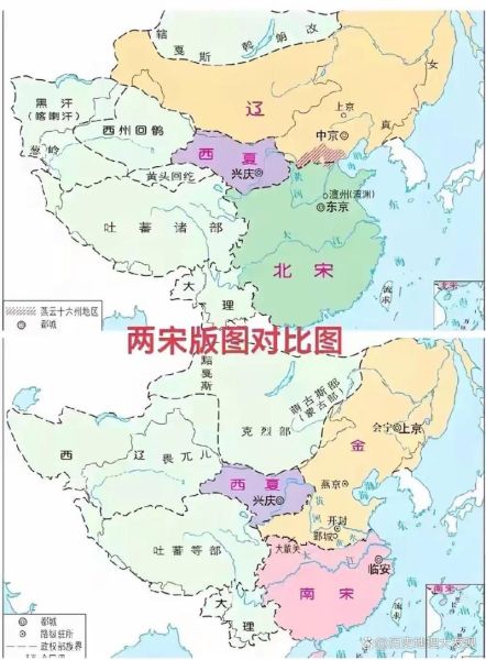 宋朝多少年_宋朝为什么分为南宋北宋