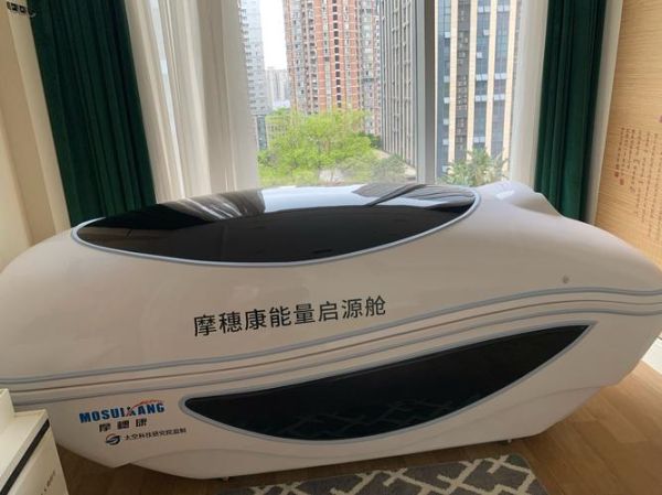 什么科技产品能修身养性_如何选择