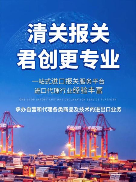 中国进口俄罗斯科技产品有哪些_如何清关