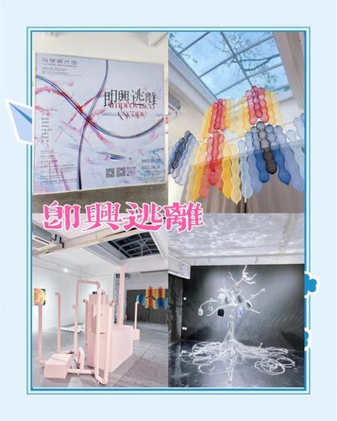 疫情下艺术如何疗愈心灵_线上展览有哪些值得看