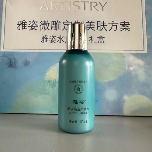 雅艺科技产品怎么样_雅艺科技有哪些优势