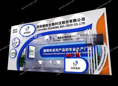 环顾系列生物科技产品怎么样_效果如何