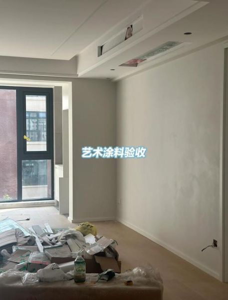 内墙艺术涂料怎么选_艺术漆环保吗