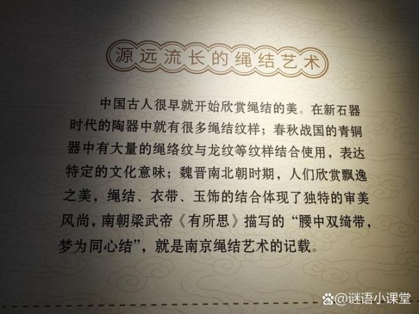艺术传承的意义是什么_如何有效传承传统艺术