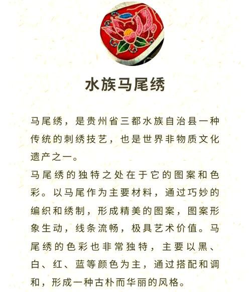 艺术传承人怎么找_艺术传承人有哪些作用