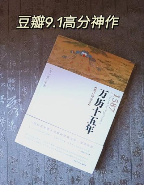 中华历史图书大全_有哪些必读经典