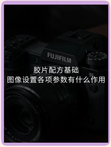 胶片摄影怎么入门_胶片相机新手推荐