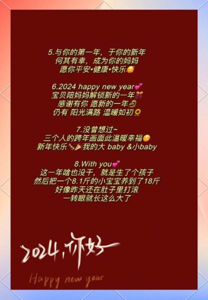 少儿艺术跨年活动怎么策划_少儿艺术跨年文案怎么写