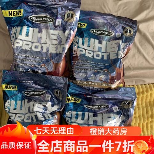 肌肉科技蛋白粉怎么喝_肌肉科技增肌粉正确吃法