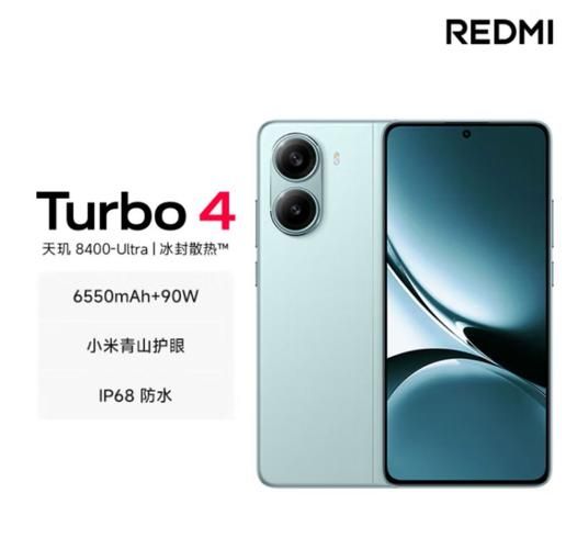 小米新科技产品有哪些_2024值得买吗