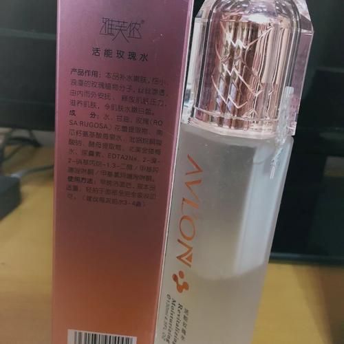 郑州荔诺生物科技怎么样_产品功效有哪些