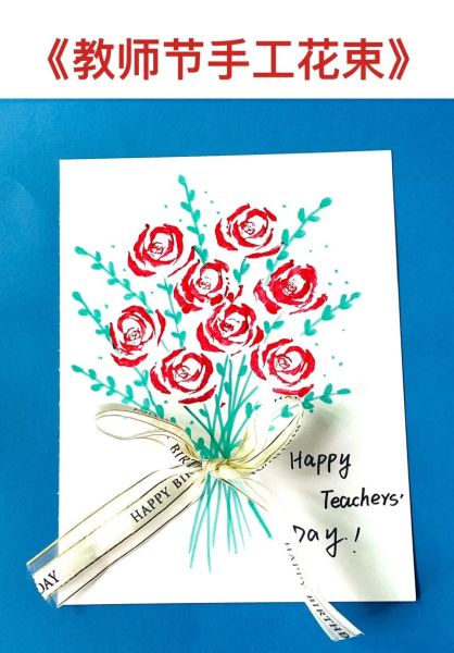 艺术拓印画怎么做_拓印画适合多大孩子