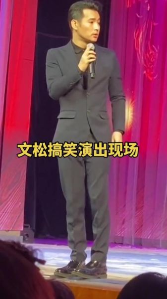 历史小品爆笑大全_哪些段子最经典