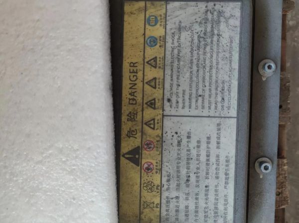 孚能科技电池怎么样_孚能科技电池安全吗