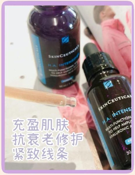 女性抗衰老科技产品推荐_30岁用什么抗老精华