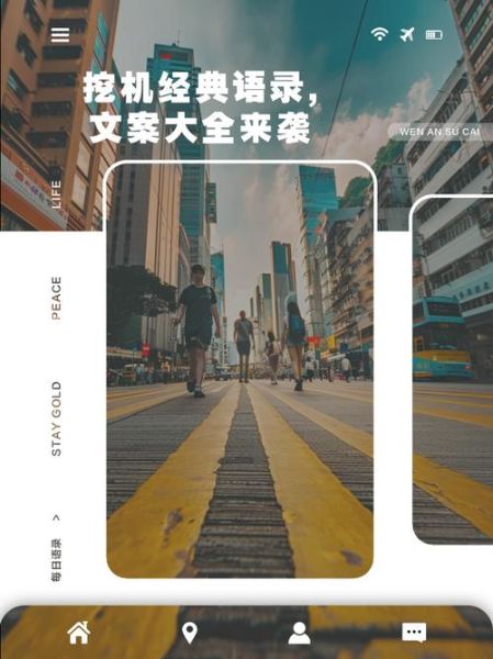 挖掘艺术文案怎么写_挖掘艺术文案写作技巧