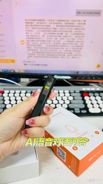 什么是AI智能录音笔_AI智能录音笔怎么选