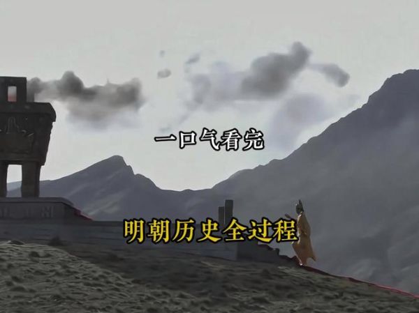 历史最新视频大全_哪里看高清完整版