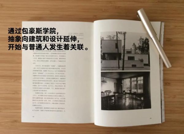 艺术如何改变生活_艺术入门该学什么