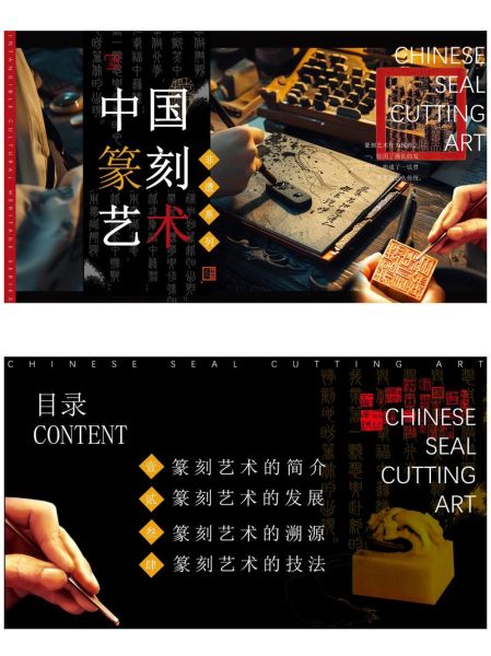 非遗艺术有哪些_如何传承非遗艺术