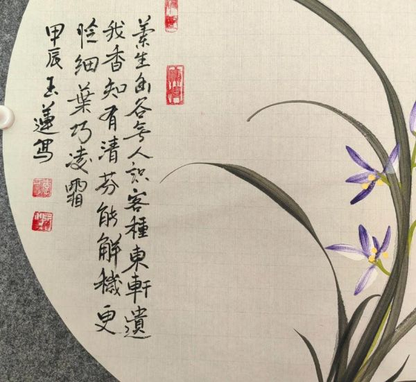 国画艺术句子怎么写_国画意境句子有哪些