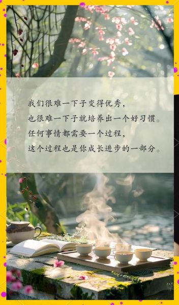 早起自律生活怎么做_如何坚持早起不赖床