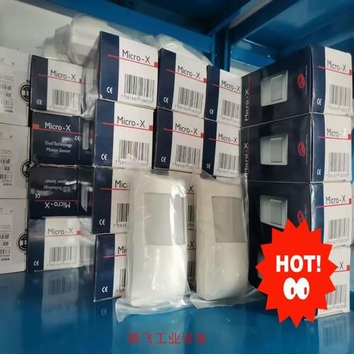 以色列小科技产品怎么样_值得买吗