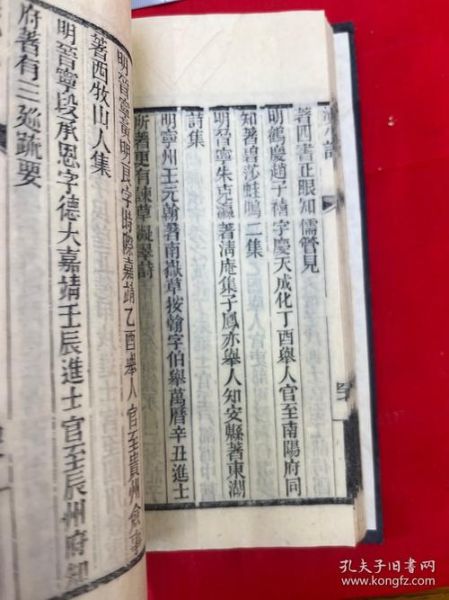 云南历史典籍大全_有哪些必读书目