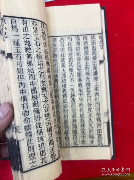 云南历史典籍大全_有哪些必读书目