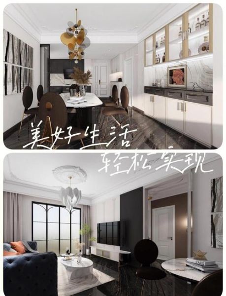 什么是高级生活_如何打造高级生活