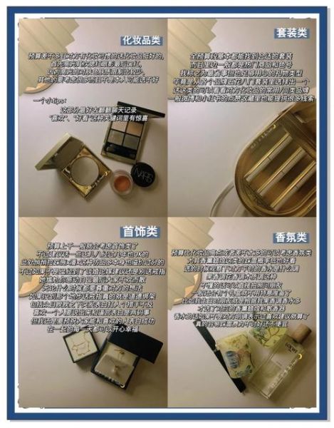 如何祝贺开启新生活_送什么礼物最走心