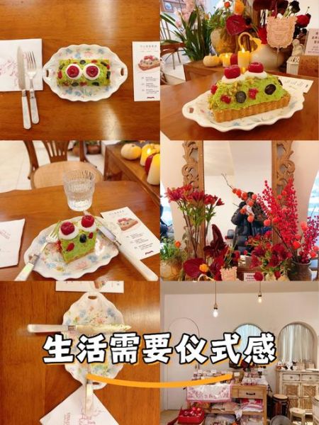 小资生活怎么过_如何打造精致日常