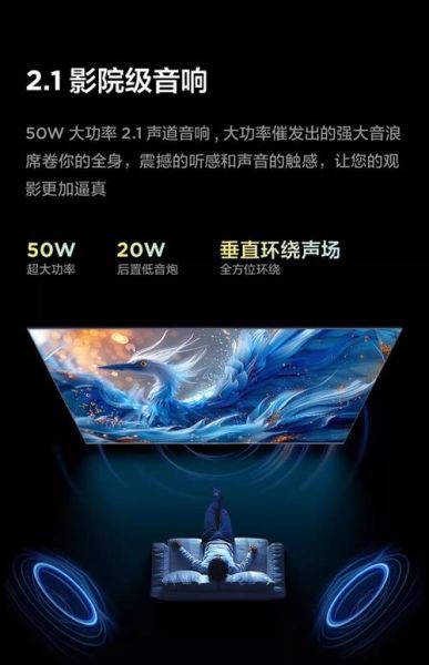 清鹤科技智慧屏怎么用_清鹤科技智慧屏价格贵吗