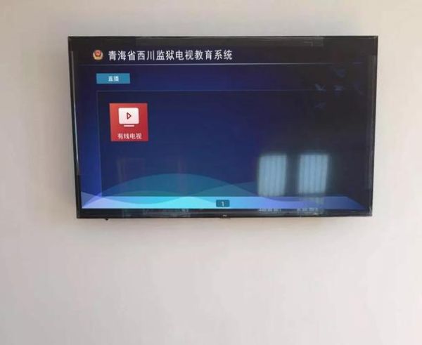 清鹤科技智慧屏怎么用_清鹤科技智慧屏价格贵吗