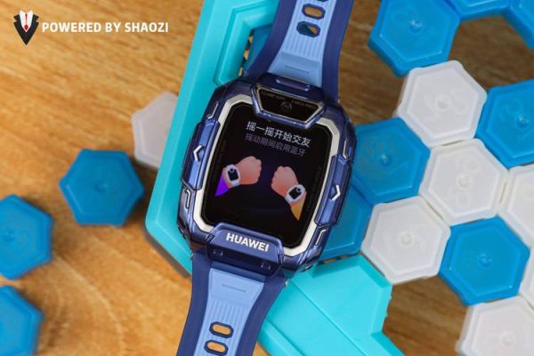 智能儿童手表有必要买吗_儿童学习平板哪款好