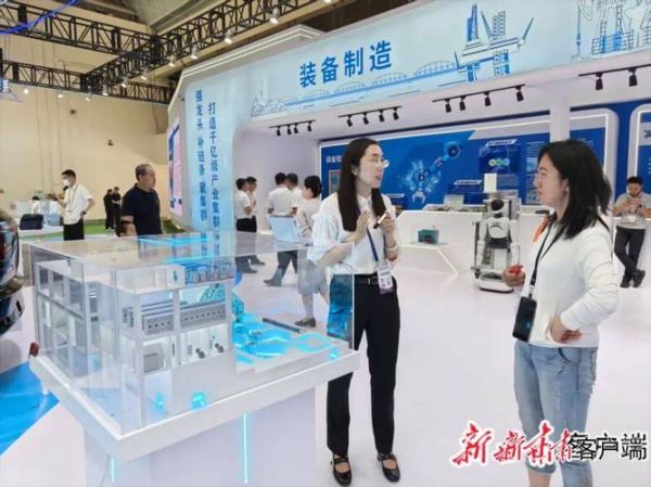 兰州有哪些科技产品_兰州科技产品有哪些