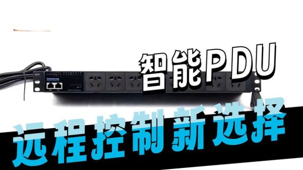 科技防疫产品有哪些_如何高效使用