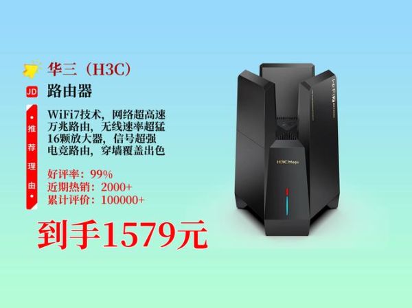 国产顶级黑科技产品有哪些_如何选购