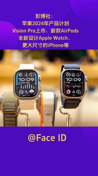 2024年值得买吗_苹果Vision Pro使用体验