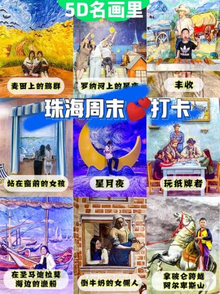 打卡闲云艺术馆怎么走_门票多少钱