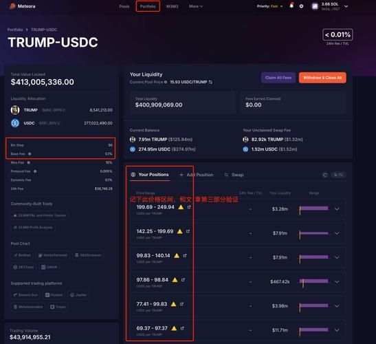 how_to_calibrate_digital_multimeter_step_by_step