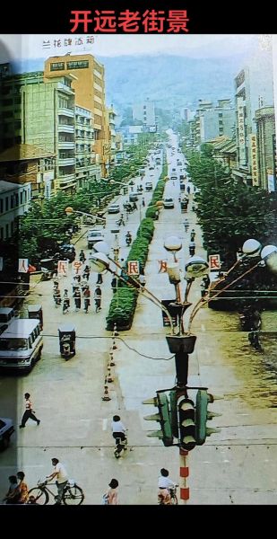 影像历史图片大全_如何辨别老照片年代