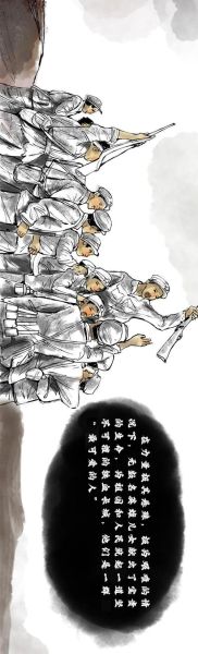 历史同人漫画大全_有哪些经典作品