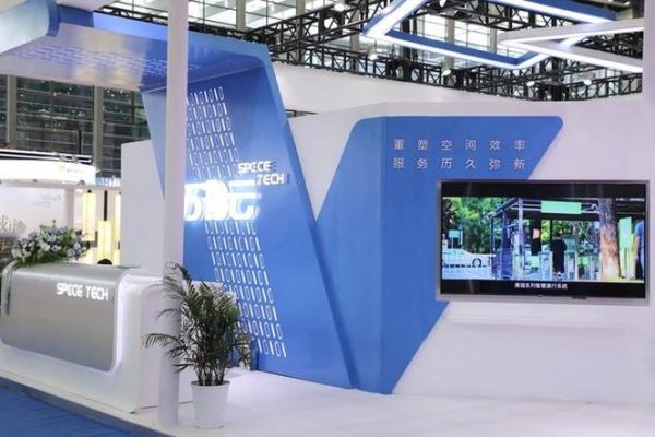 云智能科技产品展销会值得去吗_有哪些亮点