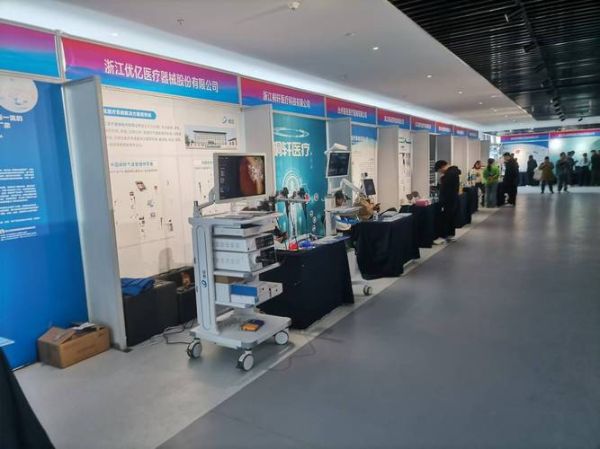 云智能科技产品展销会值得去吗_有哪些亮点