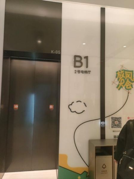 南京哪里有黑科技产品卖_南京黑科技实体店在哪