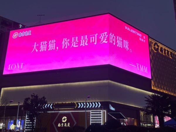 南京哪里有黑科技产品卖_南京黑科技实体店在哪