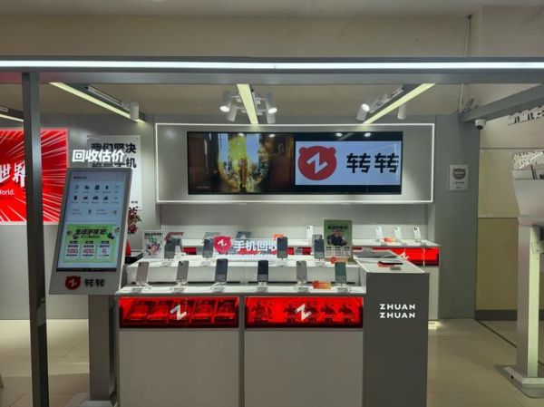 南京哪里有黑科技产品卖_南京黑科技实体店在哪